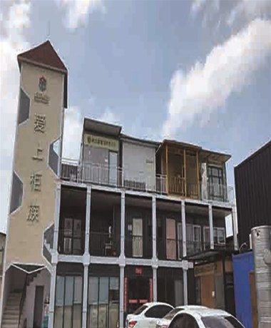集裝箱房屋，讓您不再承受高房?jī)r(jià)壓力了！