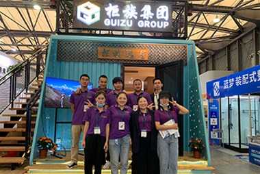 直擊綠色建博會(huì) | 柜族傾力打造海洋風(fēng)旅游度假別墅，吸引眾多眼球！